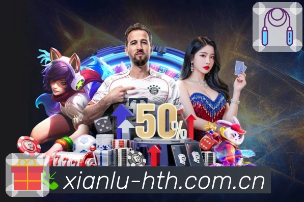 分享传播互动系统