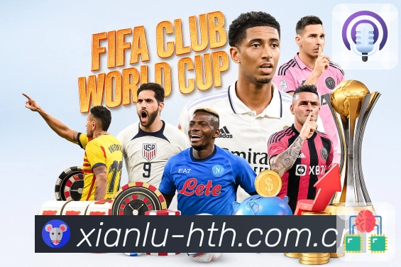 华体会高峰期稳定访问