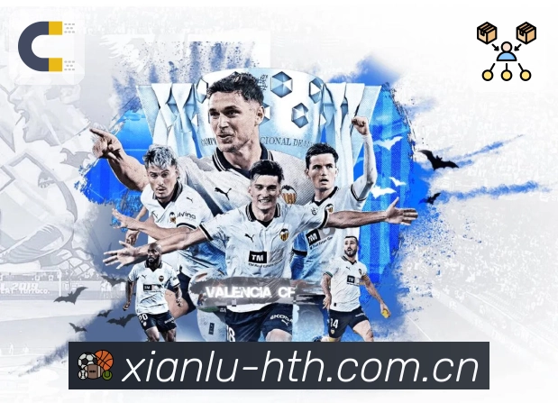 华体会风险拦截防护